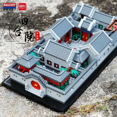 BALODY mini Blocks Kids Adult Building Blocks Boys Toys Girls DIY Puzzle Architecture Courtyards 16216 no box