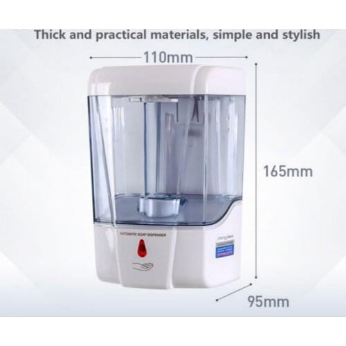 Bathroom 700ml Wall-Mount Automatic Soap Dispenser IR Sensor Touch-free Kitchen Soap Lotion Pump Dispensador De Jabon Cocina