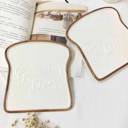 Arutinbarry Plate Sets