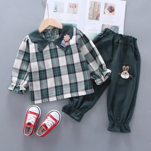 DANEL Baby Clothes
