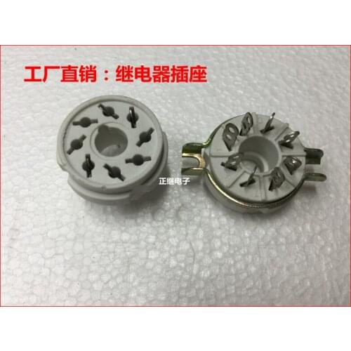 JTX-2C 3C round hole relay socket