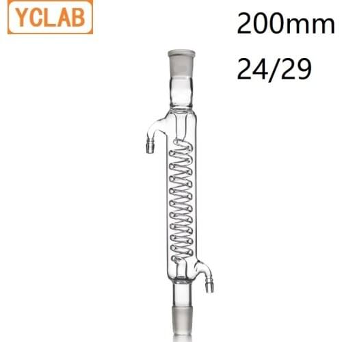 YCLAB 200mm 24/29 Condenser Pipe with Coiled Inner Tube Standard Ground Mouth Borosilicate Glass Laboratory Chemistry Equipment