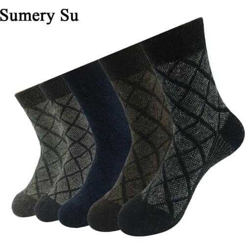 Sumery Su Mens White Socks