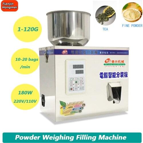 120G Granular Powder Filling Machine Automatic Weighing Machine Filling Wolfberry Seed Tea Powder Packaging Machine