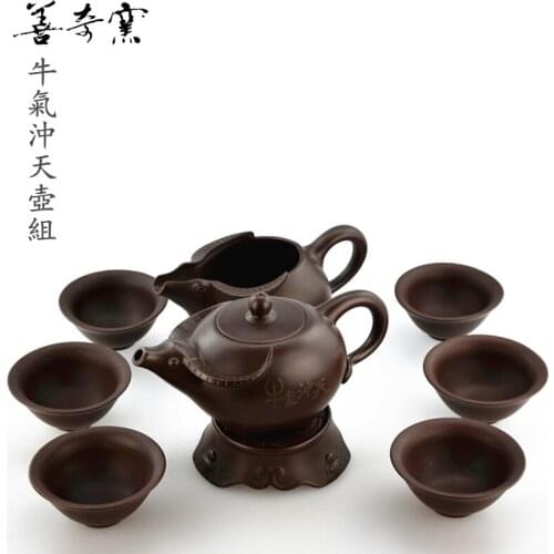 2018 Rushed Special Offer Clay Eight-piece Set 6 Sgs No Taiwan Century Kiln Niuqi Pot Group Teapot Tea Kung Fu