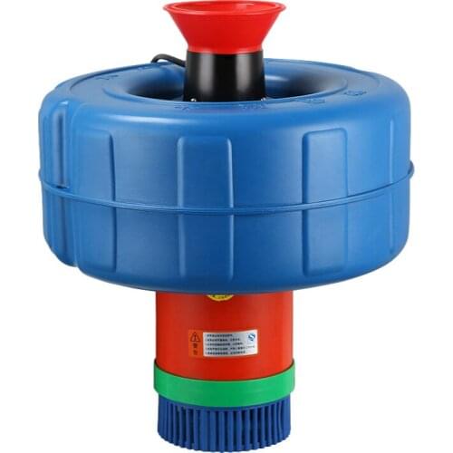 Aeration pump, farming, aerator, 220V floating ball water pump, irrigation aerator, large flow water pump