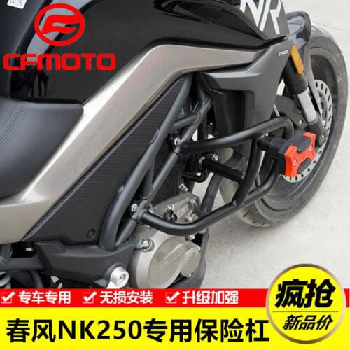 For Cfmoto 250nk Bumper Front Guard Bar of Motorcycle Anti Dropping Stick Anti Dropping Glue Special Bar