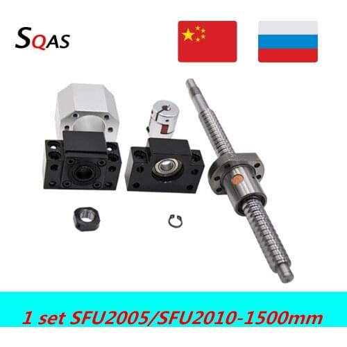 Ball screw kit SFU2005 SFU2010 1500mm ball screw end machined with BK15 BF15 +single nut +nut holder+coupling for cnc part