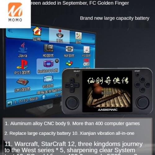 Small Arcade Double Game Machine PSP Single Retro Handheld Nostalgic Old-Fashioned Mini Red and White FC Accessories Monster Elf