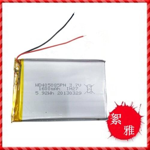 New Hot 3.7V polymer lithium battery 455085 045085 405085 1600MAH GPS mobile power supply Rechargeable Li-ion Cell