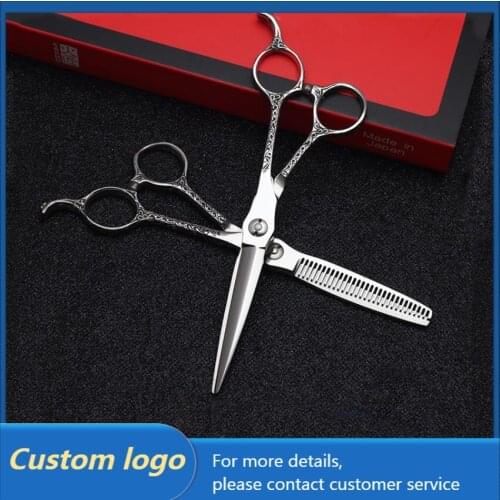 6.0 inches Hairdressing Scissors Barber Hair Cutting Machine Barber Accessories Professional Hairdressing Products Barbershop