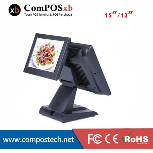 Windows Point Of Sale All In One Dual Screen Pos 15 Inch Touch Screen Monitor/All In One Touch Display Touch Screen Lcd