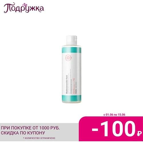 Сыворотки для лица A'PIEU China At AliExpress