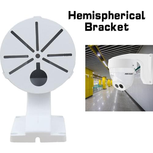 HSmart HD Equipment For Video Surveillance