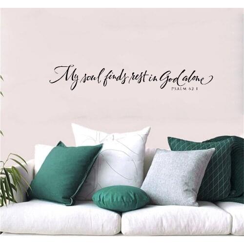 Spanish Phrases Wall Decal Stickers Psalm 62:1 Removable Decor For Kids Bedroom Living Room Home Decor Vinyl Mural ov537