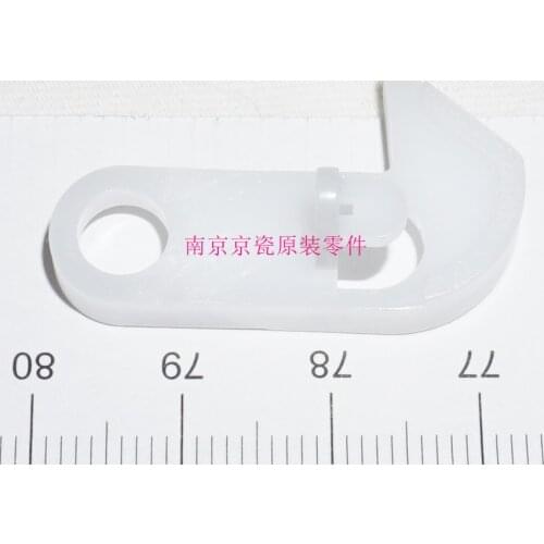 New Original Kyocera 303HL07170 REAR HOOK PF COVER for:DP-410 420 480 670 670B 773 7120