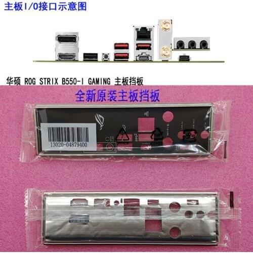 Original IO I/O Shield Back Plate BackPlate BackPlates Blende Bracket For ASUS ROG STRIX B550-I GAMING