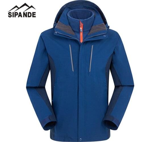 SIPANDE Men's Sportswear