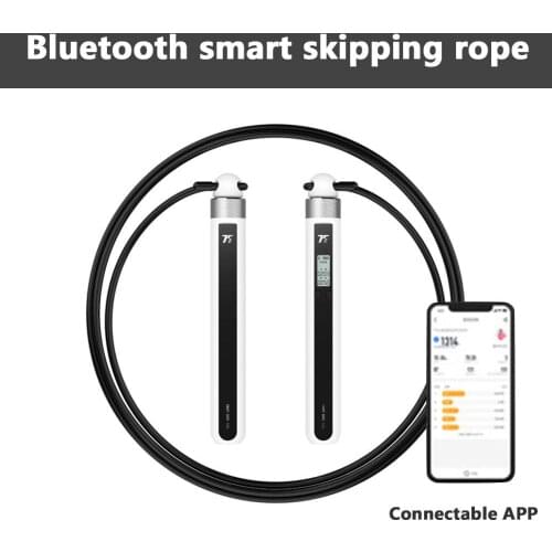T20L Smart Rope With APP Data Analysis USB Rechargeable Skipping Rope For Adults Kids Exercise Fitness Equipment
