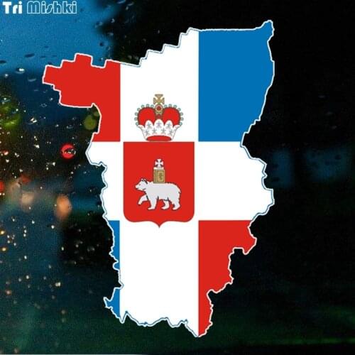 Tri Mishki WCS533 13*17cm russian Perm region map car sticker funny colorful auto automobile decals
