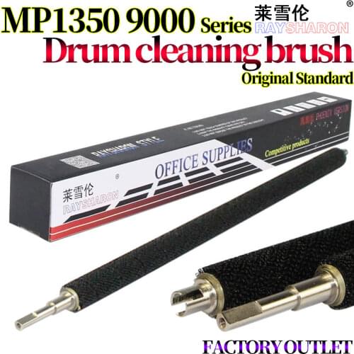Cleaning Brush Roller For Use in Ricoh MP 1350 1380 1107 1357 MP9000 MP1100 1085 2105 1105 2090 850 B234-3590