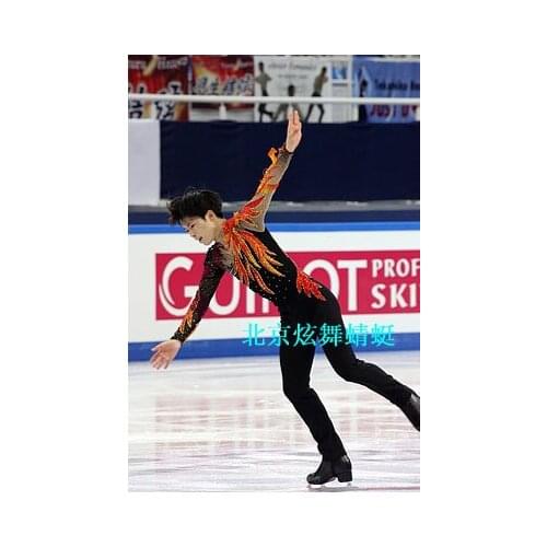 Childrens Figure Skating Dress Training Suit Skating Dress Red Leaves Dance