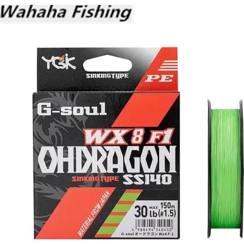 Original YGK WX8 XBRAIDED G-SOUL BLUE GREEN PE Line High Strength Hot Sale Fishing Line