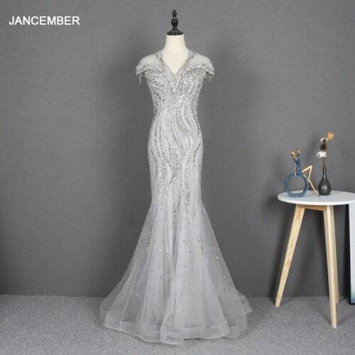 YY255 JANCEMBER Fishtail Evening Dress Beaded Slim Fit Raglan Sleeve Host Annual Meeting Dinner Elegant Graceful Long Gowns
