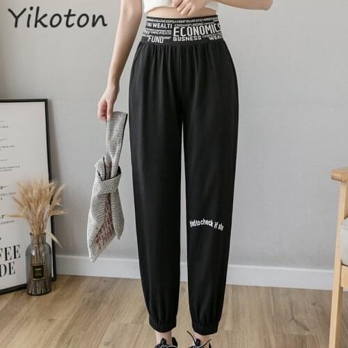 Korean Fashion Harajuku Summer Womens Pants 2021 Black Streetwear Pant Jogger Cropped Trousers Calça Feminina Y2k Clothes femme
