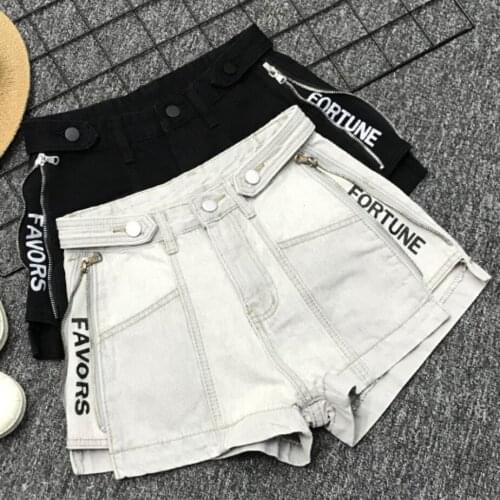 2020 spring summer fashion denim shorts women high waist loose wide leg jeans shorts