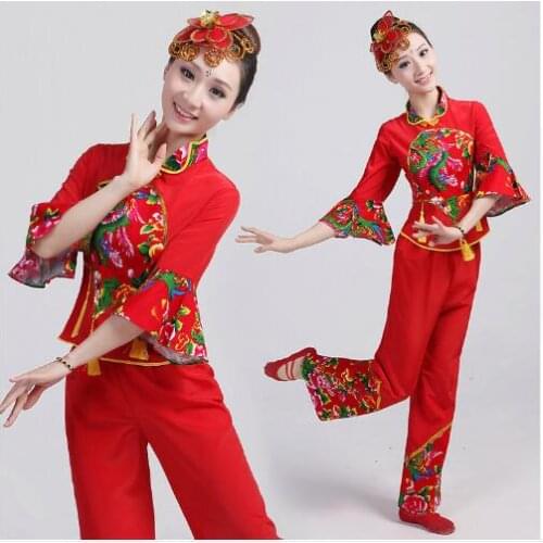 0166) New fashion Chinese folk dance red drum yangko dance clothing fan dance square stage performance wear special costumes
