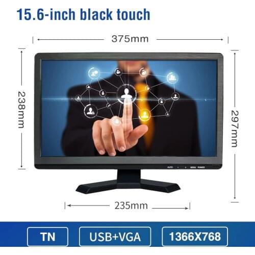 Anmite 15" Lcd New Desktop Commercial Resistance Touch Panel 15.6"touch Screen Led Monitor Pc Feel Handle 1366 X 768 D-sub