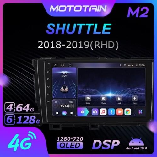 Mototain Autoradio automotive Radio 2 Din for Honda SHUTTLE 2018 - 2019 Android 10.0 Multimedia 4G LTE 6G Ram 128G Rom 1280*720