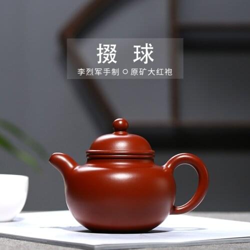 Double ball red sand teapot Li liehua handmade tea set wholesale gifts customized middle class teapot manufacturer