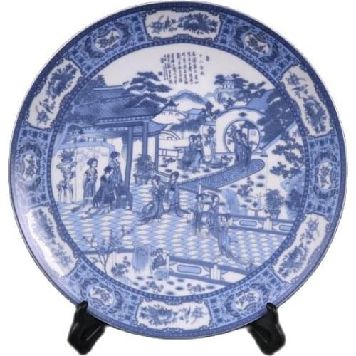 Jingdezhen Porcelain Blue and White (Twelve Golden Hairpin Figures) Pattern Appreciation Pan Ancient Porcelain Collection