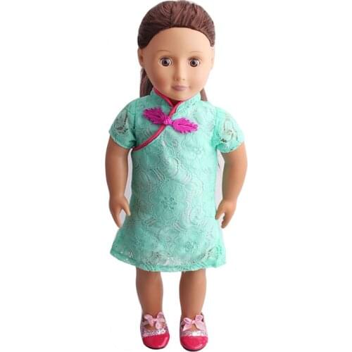 Doll clothes Chinese style green cheongsam toy accessories fit 18 inch Girl doll and 43 cm baby doll c35