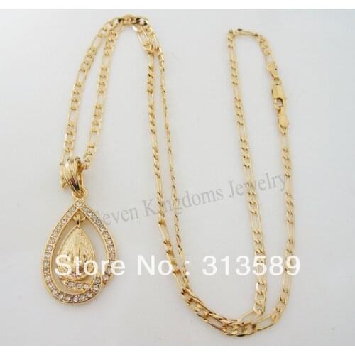 ORDER 10$ GET TRACKING INFO- YELLOW GOLD SOLID GP OVERLAY FILL BRASS 24" NECKLACE&MUSLIM ALLAH PENDANT CZ/Great Gift Money Maker