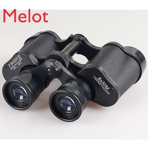 Fashionable High-End Luxury Telescope 30000 M High-Definition Binoculars Night Vision Telescope Night Vision Device