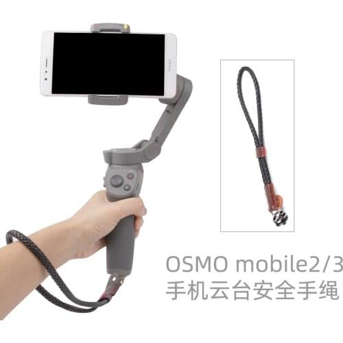 Sunnylife Hand Shoulder Strap Safe Line Sling Lanyard for DJI OSMO Mobile 2 / DSLR Handheld Gimbal Camera