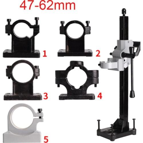 62MM Drilling Machine Bracket Diamond Drilling Machine Bracket Aluminum Drill Holder Water Drill Stand Rack No.5