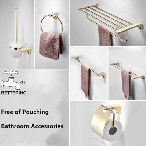 Bathroom Accessories Towel Rack Toilet Paper Holder Toilet Brush Cleaning Brush Holder Towel Ring Free Of Pouching מתלה מגבות
