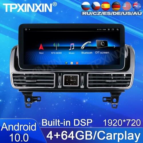 6+128G For Mercedes Benz GLE GLS Android Car Stereo Radio Tape Recorder Multimedia Video Player GPS Navigation HD Screen Carplay