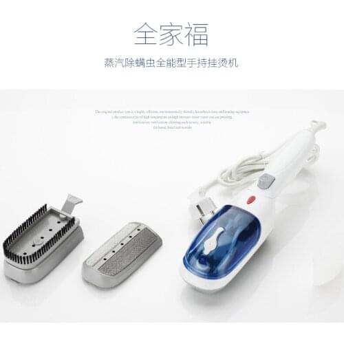 Parts United States and regulation of 110V steam iron and ironing mechanical and electrical iron household handhe NEW