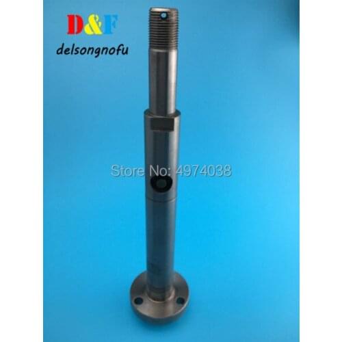 Offset printing machine Journal DS 71.009.421 /02