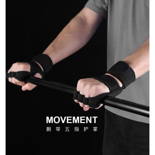 Powerpai Fitness And Bodybuilding Products