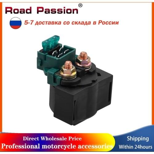 Road Passion Motorcycle Starter Relay For KAWASAKI KLX650 VN800 EN500 VN1500 VULCAN 1500 EL250 ELIMINATOR 250 BAYOU 220 KLF220