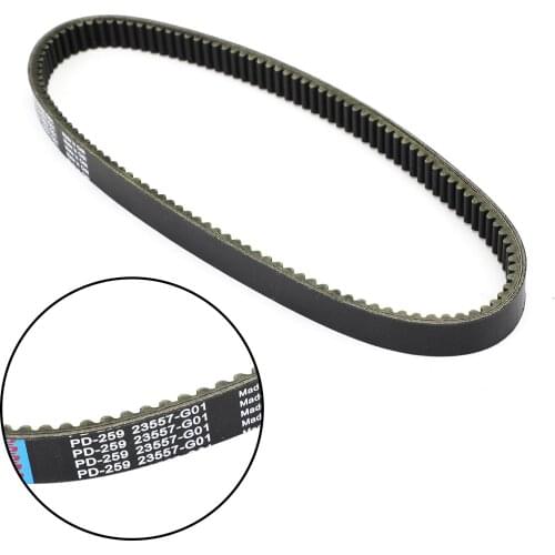 Areyourshop Golf Cart Drive Belt fit for E-Z-GO EZGO Gas 2 Cycle Golf Cart 1988 23557G1 23557-G1 Accessories Parts