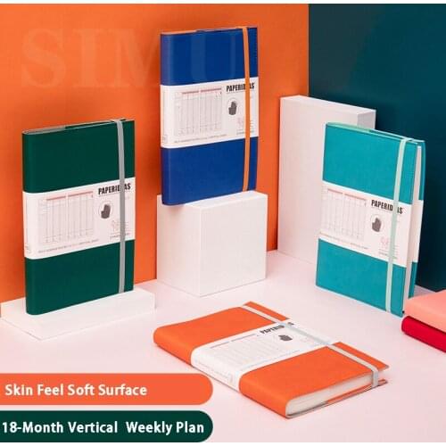 A5 Soft Surface Pu Material Notebook Detachable Shell Dot Matrix Horizontal Line Notepad Journals Dot Notebook Kawaii Stationery