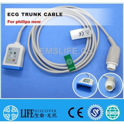 ECG 5-leads trunk cable For philips new patient monitor