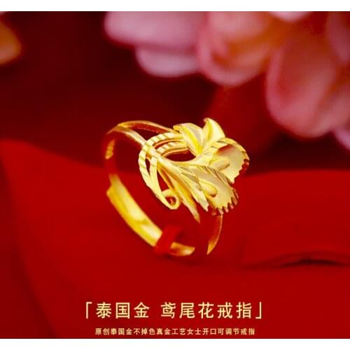 Fashion 18K Gold Ring for Women Wedding Engagement Jewelry Not Fade Gold Elegant Retro Rings Birthday Anniversary Gifts Female